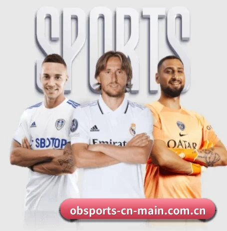 从比分速递到赛后复盘的完整链路（OBSPORTS）